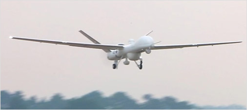 군단 정찰용 무인항공기(UAV)-Ⅱ